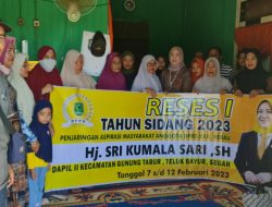 Berbagai Aspirasi Warnai Reses Anggota DPRD Sri Kumalasari